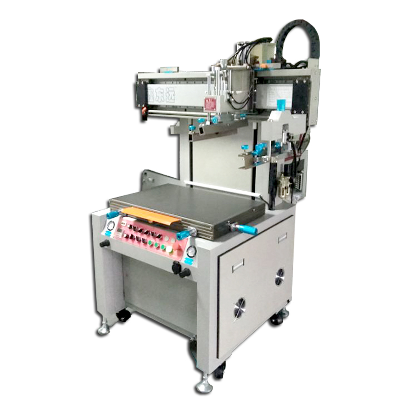 ND-4565SY Printing Machine